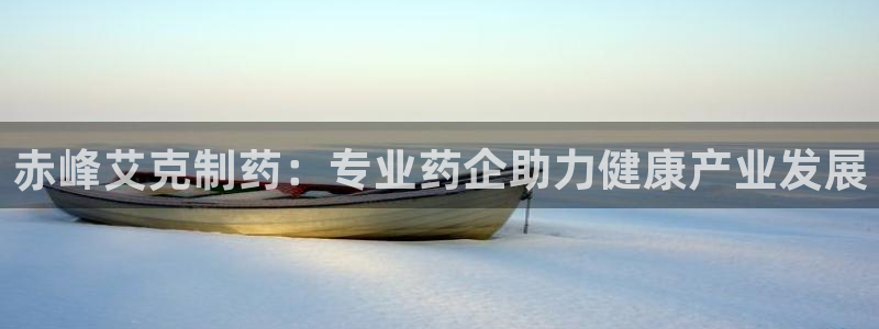 九游会老哥必备的交流社区九