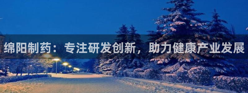 usdt九游会老哥俱乐部