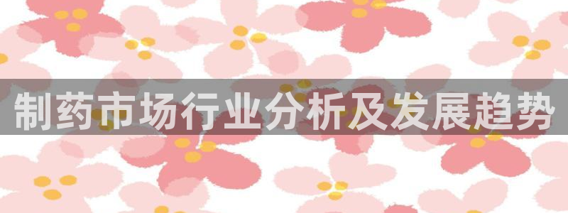 usdt九游会老哥俱乐部