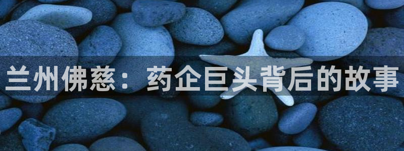 九游老哥俱乐部官网登录
