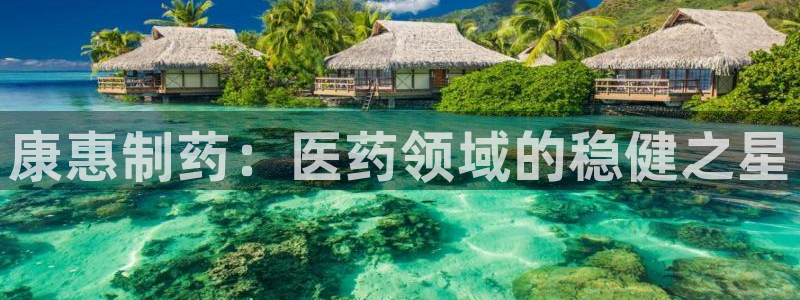 九游会老哥
