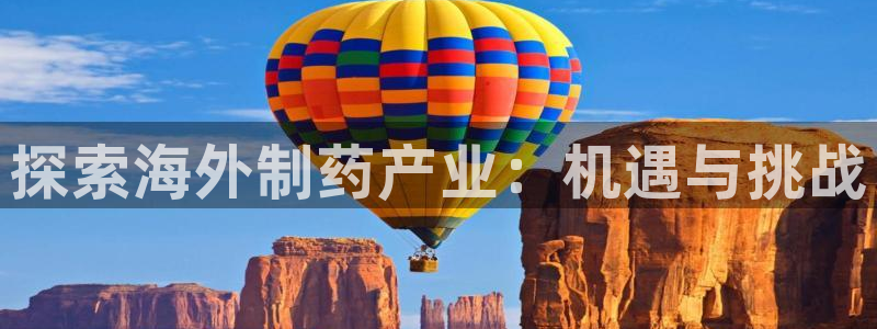 九游会老哥俱乐部官方网站