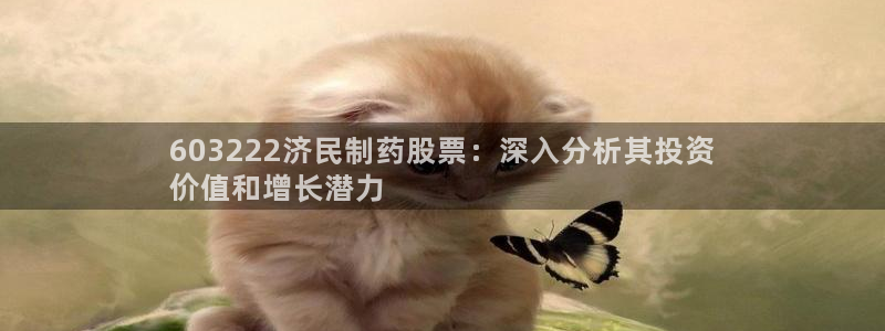 九游会老哥俱乐部必备的交流社区