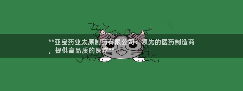 九游会老哥俱乐部官网首页