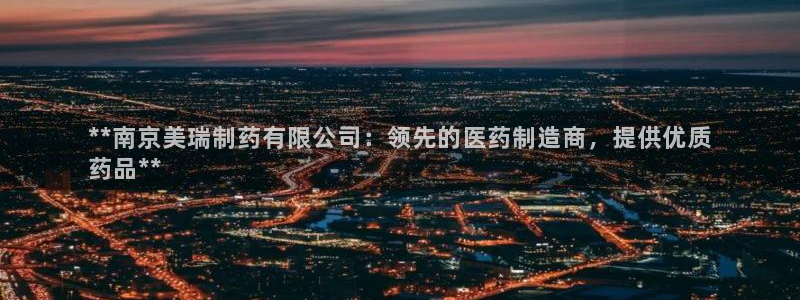 九游老哥俱乐部官网登录网址