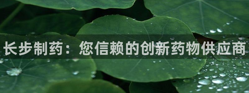 九游会老哥俱乐部