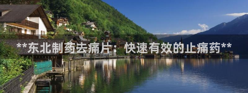 usdt九游会老哥俱乐部