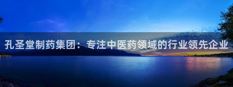 ag九游会老哥