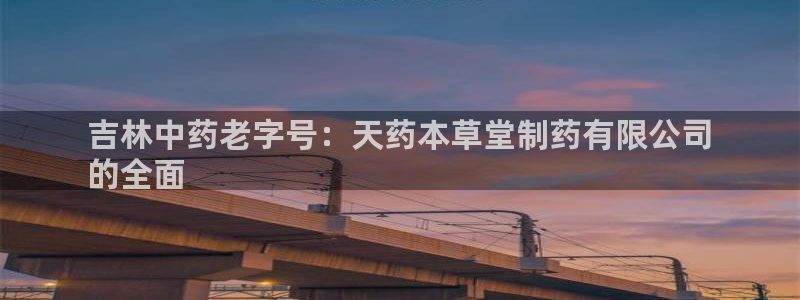 j9九游会老哥俱乐部交流区