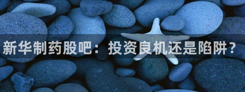 9游会老哥俱乐部