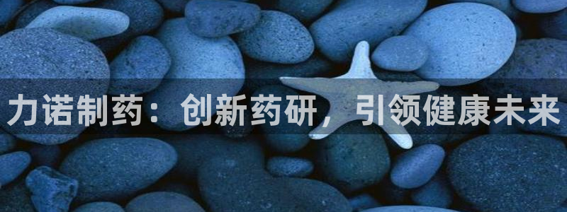 9游会老哥俱乐部