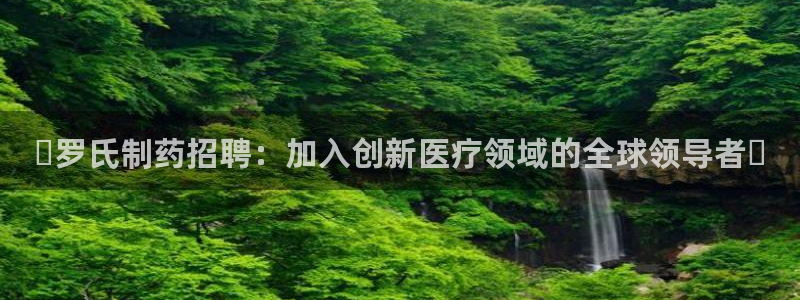 j9九游会老哥俱乐部交流区：